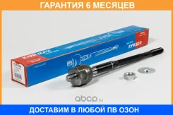 ���� ������� Kormax / KSR056 �������� 6 ��� KSR056 ����