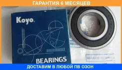 ��������� 28x58x16 KOYO / 62282RS �������� 6 ��� 62282RS ����