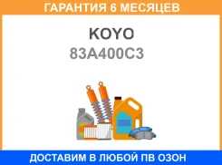 ��������� KOYO / 83A400C3 �������� 6 ��� 83A400C3 ����