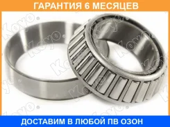 ��������� ��������� KOYO / HCST2749 �������� 6 ��� HCST2749 ����