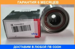 �������� ����� KOYO / PU276433RR1D �������� 6 ��� PU276433RR1D ����