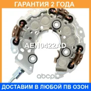 ������� ���� ���������� Krauf / AEN0422AD �������� 24 ��� AEN0422AD ����