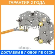 ������� ���� ���������� Krauf / AEN1733AD �������� 24 ��� AEN1733AD ����