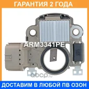 ��������� ���������� Krauf / ARM3341PE �������� 24 ��� ARM3341PE ����