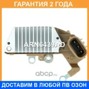 ��������� ���������� Krauf / ARN6439AD �������� 24 ��� ARN6439AD ����