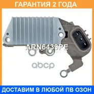 ��������� ���������� Krauf / ARN6439PE �������� 24 ��� ARN6439PE ����