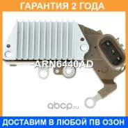 ��������� ���������� Krauf / ARN6440AD �������� 24 ��� ARN6440AD ����