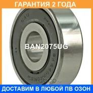 ��������� ���������� Krauf / BAN2075UG �������� 24 ��� BAN2075UG ����