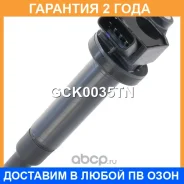 ������� ��������� Krauf / GCK0035TN �������� 24 ��� GCK0035TN ����