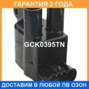 ������� ��������� Krauf / GCK0395TN �������� 24 ��� GCK0395TN ����