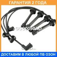 ������� �������������� �������� Krauf / GCS0090AD �������� 24 ��� GCS0090AD ����