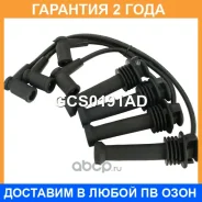 ������� �������������� �������� Krauf / GCS0191AD �������� 24 ��� GCS0191AD ����