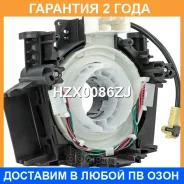 ���������� ������ ������� ������������ Krauf / HZX0086ZJ �������� 24 ��� HZX0086ZJ ����