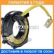 ���������� ������ ������� ������������ Krauf / HZX0143ZJ �������� 24 ��� HZX0143ZJ ����