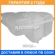 ����� �������������� Krauf / KTZ1000SP �������� 24 ��� KTZ1000SP ����