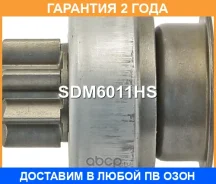 ������� �������� Krauf / SDM6011HS �������� 24 ��� SDM6011HS ����
