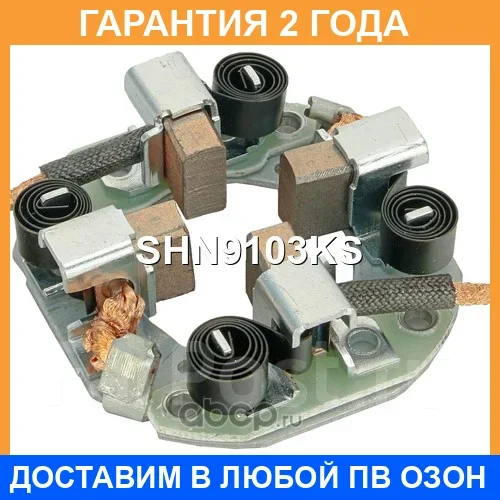 ٸ������������ �������� Krauf / SHN9103KS �������� 24 ��� SHN9103KS ����