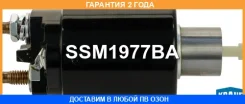 ����������� ���� �������� Krauf / SSM1977BA �������� 24 ��� SSM1977BA ����