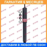 ����������� �������� �����/������ KYB / 343215 �������� 6 ��� 343215 ����