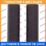 ������� ������������ �������� �� ��� KYB / 940004 940004 ����