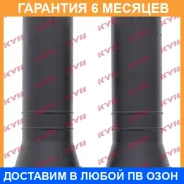 ������� ��������� ������������, 2�� KYB / 940001 �������� 6 ��� 940001 ����
