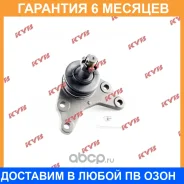 ������� ����� KYB / KBJ1053 �������� 6 ��� KBJ1053 ����