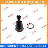����� ������� KYB / KBJ1109 �������� 6 ��� KBJ1109 ����