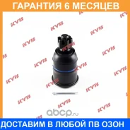 ������� ����� KYB / KBJ1107 �������� 6 ��� KBJ1107 ����