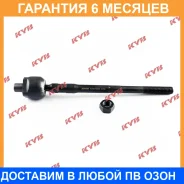 ���� ������� KYB / KRE1021 �������� 6 ��� KRE1021 ����