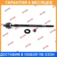 ���� ������� KYB / KRE1034 KRE1034 ����