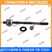 ������� ���� KYB / KRE1033 �������� 6 ��� KRE1033 ����