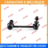 ���� KYB / KSLF1001 �������� 6 ��� KSLF1001 ����