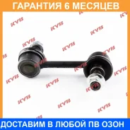 ���� KYB / KSLF1053 �������� 6 ��� KSLF1053 ����