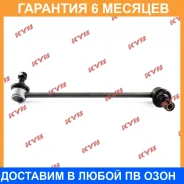 ���� KYB / KSLF1102 �������� 6 ��� KSLF1102 ����