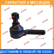 ���������� ������� ���� KYB / KTR1047 �������� 6 ��� KTR1047 ����