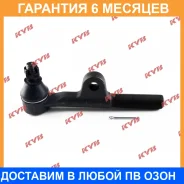 ���������� ������� KYB / KTR1044 KTR1044 ����