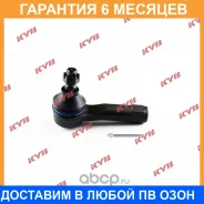���������� ������� ���� KYB / KTR1065 �������� 6 ��� KTR1065 ����