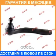 ���������� ������� ���� KYB / KTR1177 �������� 6 ��� KTR1177 ����