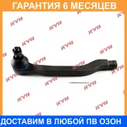 ���� ������� KYB / KTR1171 �������� 6 ��� KTR1171 ����
