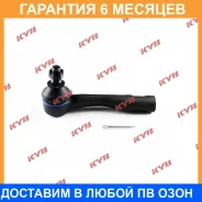 ���������� ������� KYB / KTR1216 �������� 6 ��� KTR1216 ����