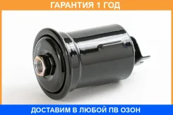 ������ ��������� Kyosan 015000-6220 (23300-74130) Kyosan / 0150006220 �������� 12 ��� 0150006220 ����