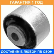 ��������, ����� ����������� �������� ������ LMI / 2931801 �������� 12 ��� ���� �� 2 �� 2931801 ����