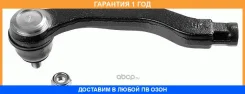 ���������� ���������� ������� ���� LMI / 3432001 �������� 12 ��� 3432001 ����
