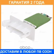 �������� Luzar / LFR1801 �������� 24 ��� LFR1801 ����