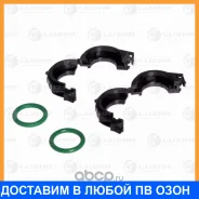 ����� ��� �������. ��������� ��������� Luzar / LGS0003 LGS0003 ����