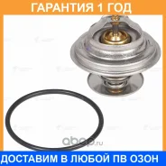 ��������� Luzar / LT0709 �������� 12 ��� LT0709 ����