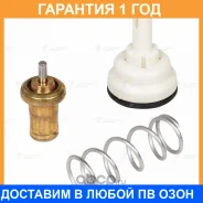 ��������� Luzar / LT1807 �������� 12 ��� LT1807 ����