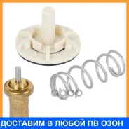 ��������� ��� �/� VW Tiguan (08-)/Jetta IV (11-) 1.4T [CAVA] (80��) (�������. ) Luzar / LT1867 LT1867 ����