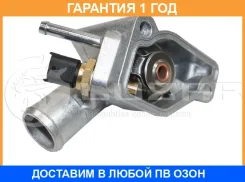 ��������� Luzar / LT2166 �������� 12 ��� LT2166 ����