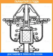 ��������� Luzar / LT2311 �������� 24 ��� LT2311 ����